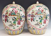 (2) CHINESE FAMILLE ROSE TALL