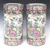 (2) CHINESE FAMILLE ROSE UMBRE