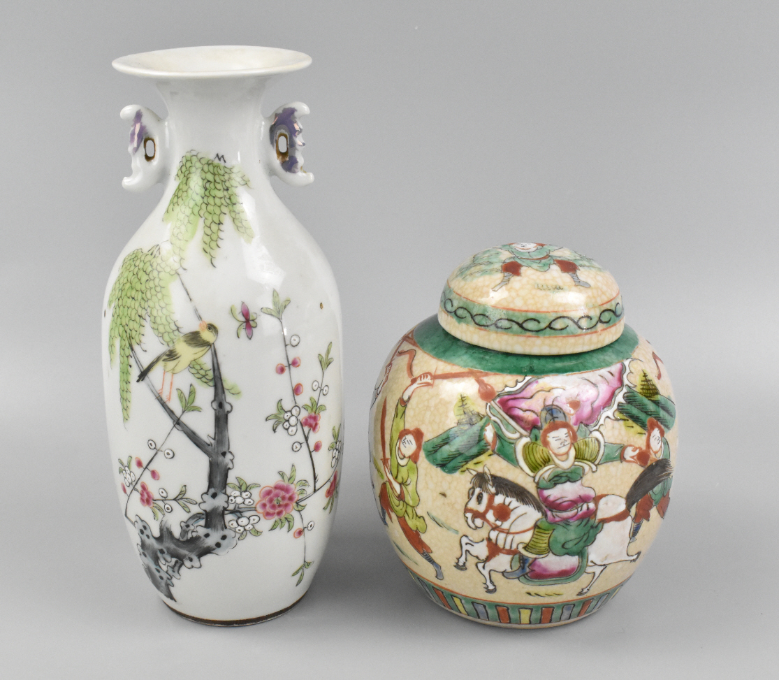 2 CHINESE FAMILLE ROSE: VASE &