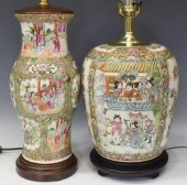 (2) CHINESE FAMILLE ROSE VASE