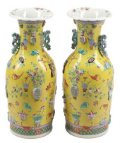 (2) CHINESE FAMILLE ROSE YELLO