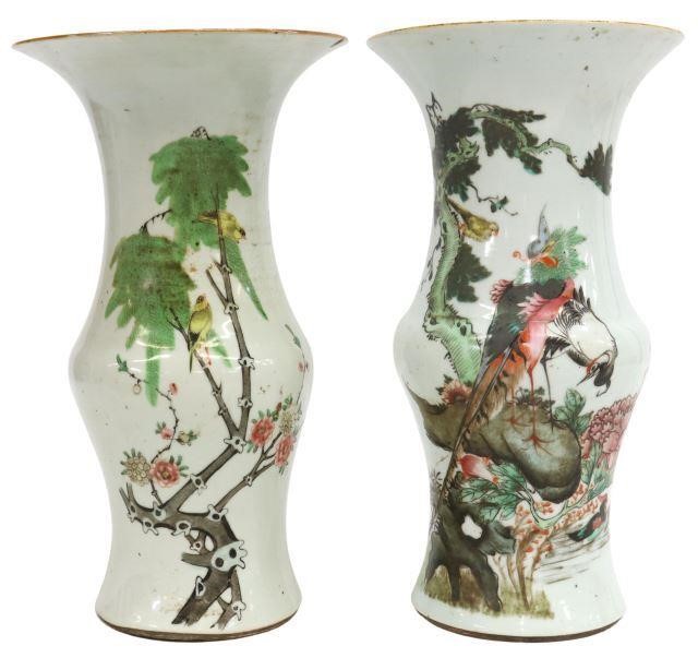 2) CHINESE FENGWEIZUN