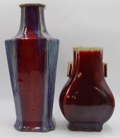 (2) CHINESE FLAMBE VASES. Incl