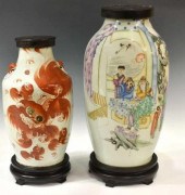 (2) CHINESE FOO LION & FIGURAL