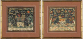 2 CHINESE FRAMED EMBROIDERIES