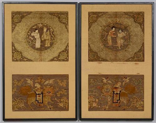 2 CHINESE GILT EMBROIDERED FRAMED