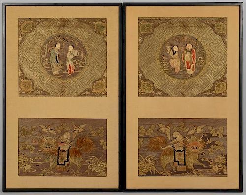 2 CHINESE GILT EMBROIDERED FRAMED