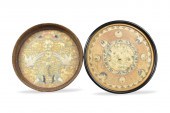 2 CHINESE GILT EMBROIDERY PANE