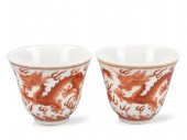 2 CHINESE GILT IRON RED DRAGON