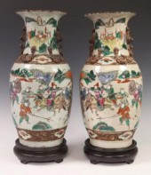 (2) CHINESE GLAZED CERAMIC FIG