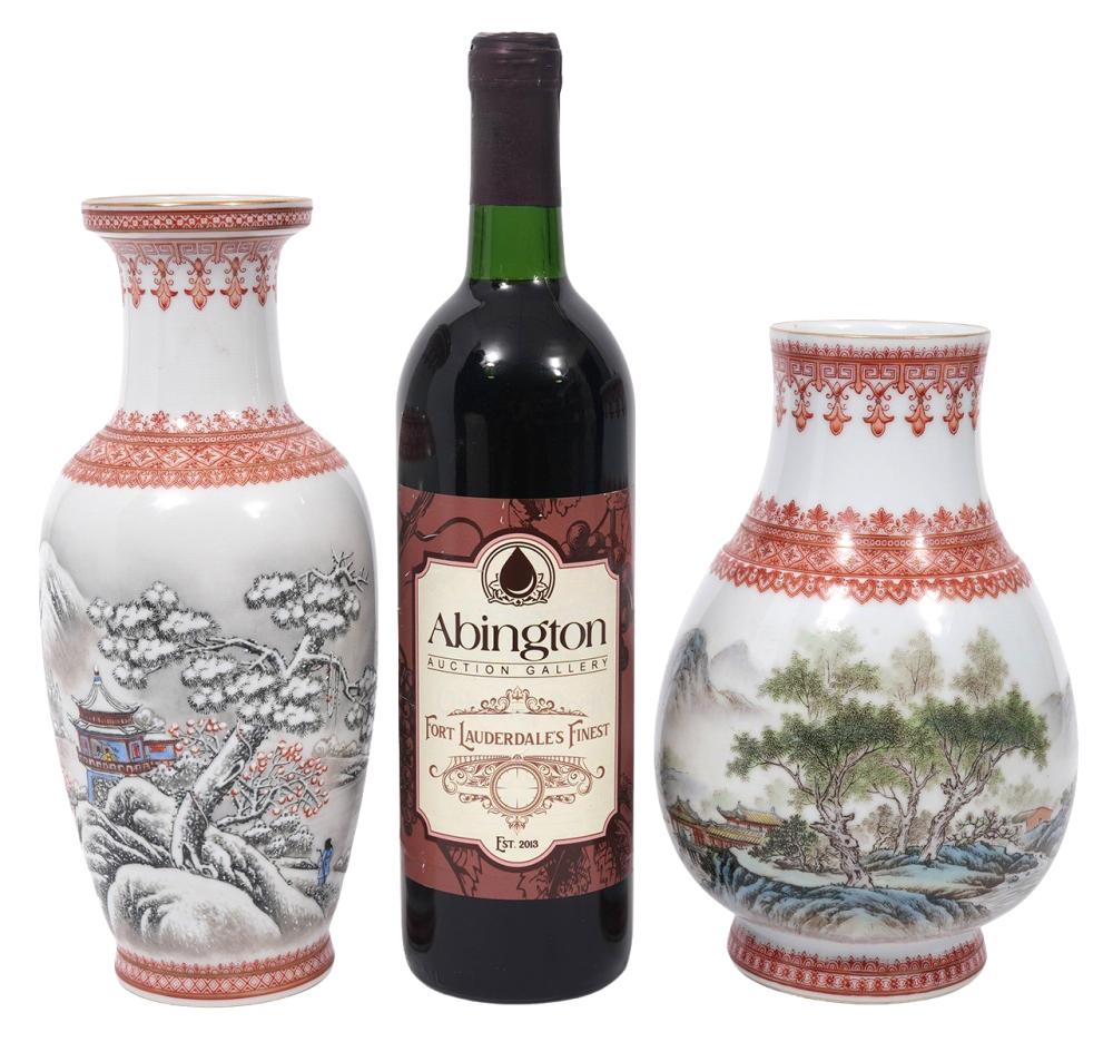 2 CHINESE HAND PAINTED PORCELAIN