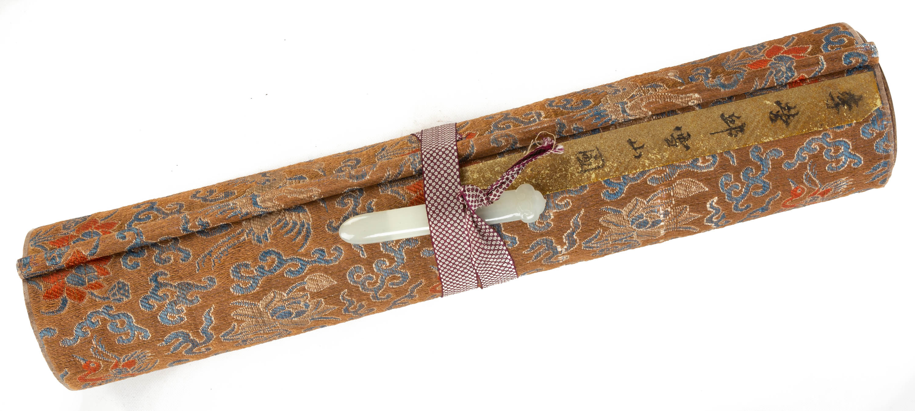 (2) CHINESE HANDSCROLLS on with
