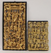 (2) CHINESE HIGHLY CARVED & GI