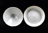 2 CHINESE HUTIAN WARE QINGBAI