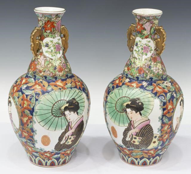 (2) CHINESE IMARI STYLE ENAMELED