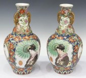 (2) CHINESE IMARI STYLE ENAMEL