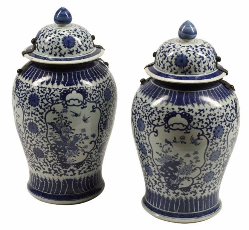 (2) CHINESE IRON-MOUNTED