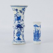 2 CHINESE KANGXI B&W PORCELAIN