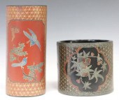 (2) CHINESE LACQUER HAT STAND