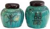 2) CHINESE MELON JARS LONGEVIT
