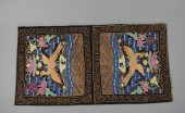 2 CHINESE MIRRORING BUZI (RANK