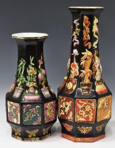 (2) CHINESE OCTAGONAL BLACK