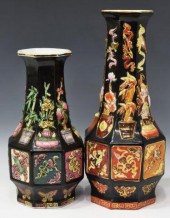 (2) CHINESE OCTAGONAL BLACK PO