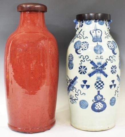 (2) CHINESE OXBLOOD, BLUE & WHITE