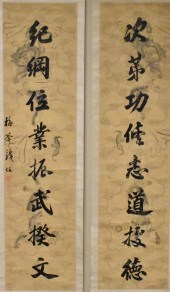 2 CHINESE PAINTING OF CALLIGRA