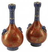 (2) CHINESE PARCEL GILT PORCEL
