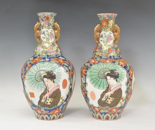 (2) CHINESE PARCEL GILT PORCELAIN