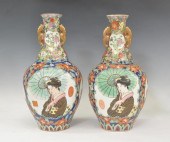 (2) CHINESE PARCEL GILT PORCEL