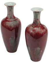 (2) CHINESE PEACHBLOOM-GLAZED