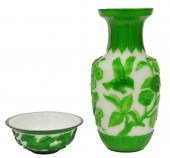 (2) CHINESE PEKING GLASS OVERL