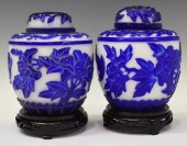 (2) CHINESE PEKING GLASS OVERL