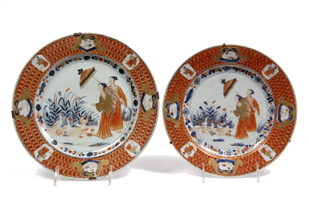 (2) CHINESE PLATES - Qianlong