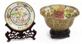 (2) CHINESE PLIQUE-A-JOUR ENAM