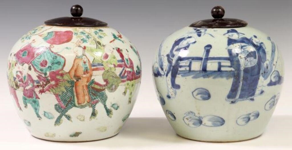 (2) CHINESE PORCELAIN COVERED MELON
