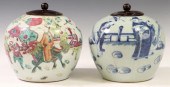 (2) CHINESE PORCELAIN COVERED