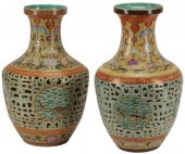 2) CHINESE PORCELAIN DOUBLE WA