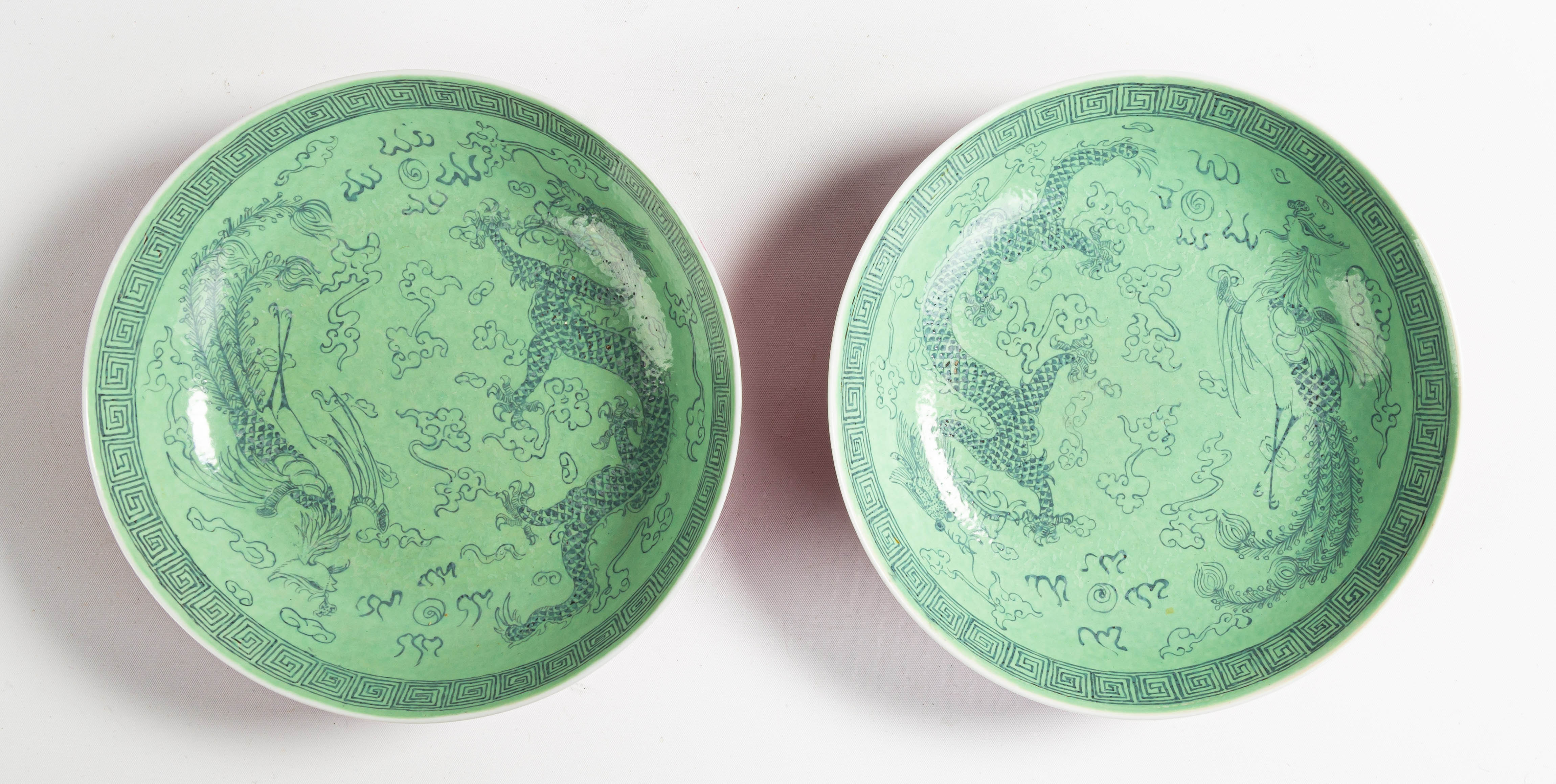 (2) CHINESE PORCELAIN DRAGON &