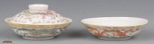 2 CHINESE PORCELAIN DRAGON BOW