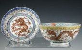 (2) CHINESE PORCELAIN DRAGON D