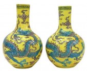 (2) CHINESE PORCELAIN DRAGON T