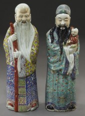 (2) Chinese porcelain figuresd