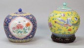 2 CHINESE PORCELAIN GINGER JAR