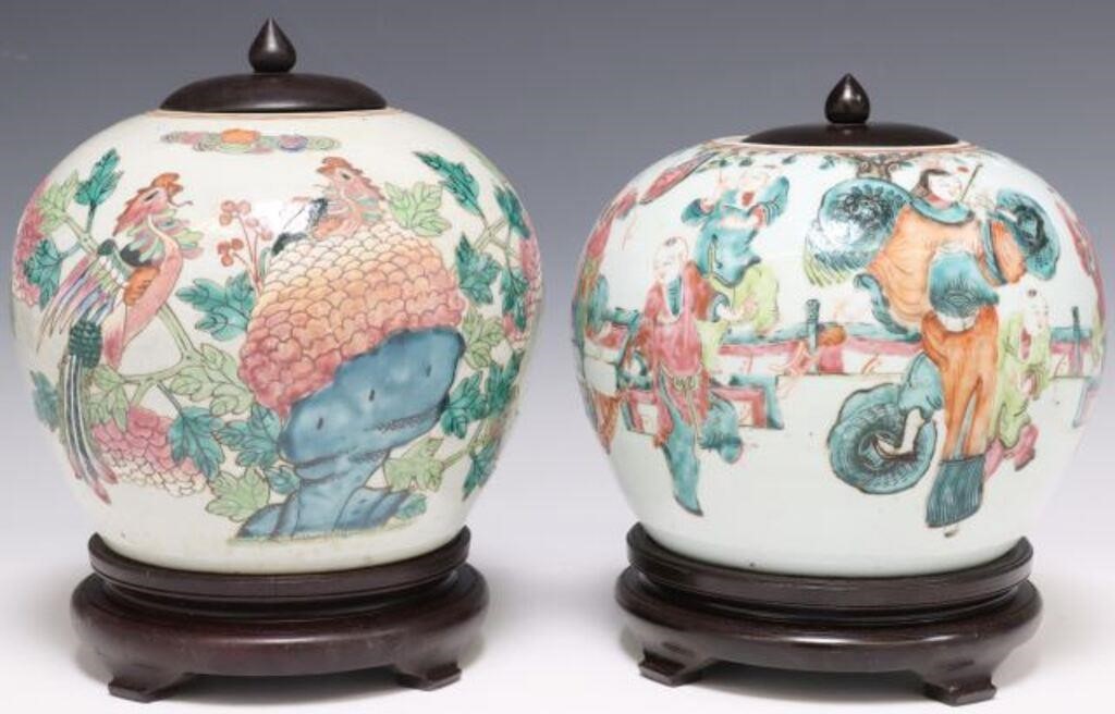 (2) CHINESE PORCELAIN LIDDED