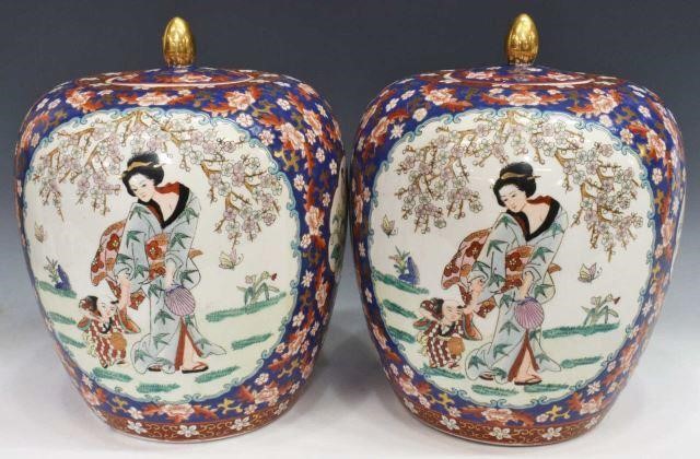 (2) CHINESE PORCELAIN LIDDED