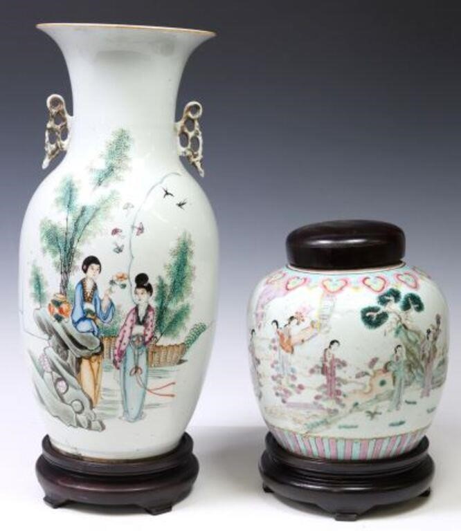 (2) CHINESE PORCELAIN MELON JAR &
