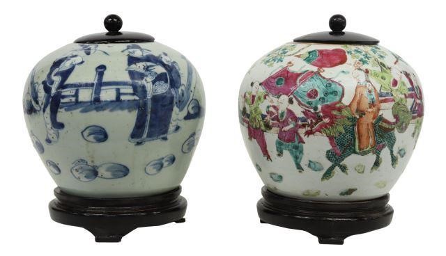 (2) CHINESE PORCELAIN MELON JARS ON
